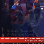 Medioriente, ostaggi liberati da Hamas in una struttura medica a Rafah