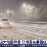 Cina, intense nevicate mettono in ginocchio il nord del paese