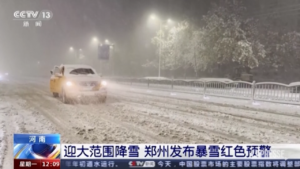 Cina, intense nevicate mettono in ginocchio il nord del paese