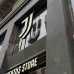 Superlega, i commenti dopo la sentenza