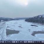 Cina alle prese con un’ondata di freddo: ghiaccio anche sul fiume Giallo