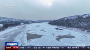 Cina alle prese con un’ondata di freddo: ghiaccio anche sul fiume Giallo
