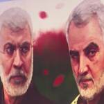 Baghdad, uccisione di al-Muhandis e Soleimani: il ricordo di centinaia di iracheni