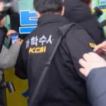 Corea del Sud, perquisita casa dell’attentatore di Lee Jae-Myung