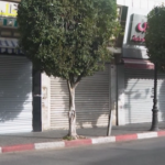 Cisgiordania, sciopero dopo l’uccisione del numero 2 di Hamas