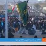 Iran, esplosioni a tomba Soleimani: le immagini della tv di Stato