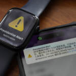 Taiwan, messaggio di allerta sui cellulari: “La Cina ha lanciato un satellite”