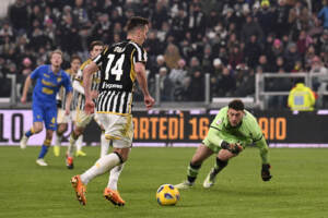 Juventus vs Frosinone - Coppa Italia Frecciarossa 2023/2024