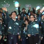 Taiwan, ministero Esteri: “Cina rispetti risultato elezioni”