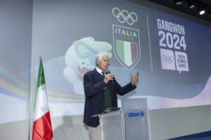 Cerimonia di annuncio del portabandiera dell'italia per i prossimi giochi Olimpici Giovanili Invernali (YOG)