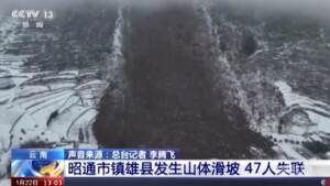 Cina, frana nello Yunnan: sepolte almeno 47 persone
