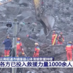 Cina, frana travolge villaggio: almeno 11 morti