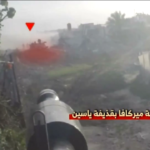 Gaza, Hamas diffonde video del colpo che ha provocato la morte di 21 soldati