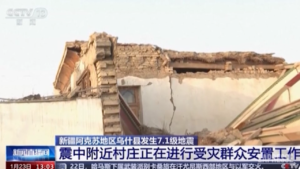 Cina, sisma di magnitudo 7.1: crollate decine di abitazioni