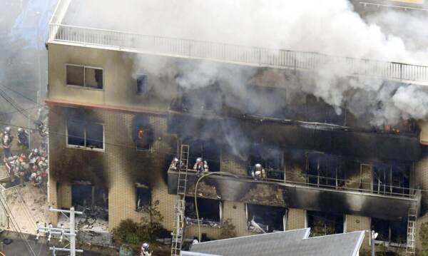 Giappone, strage alla Kyoto Animation: condannato a morte il responsabile