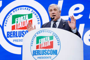 Evento per i 30 anni di Forza Italia