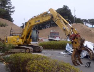 CENTRALE NUCLEARE DI FUKUSHIMA DAIICHI