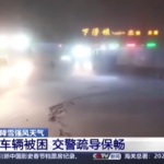 Cina, pesanti nevicate nello Xinjiang: soccorse oltre 40mila persone