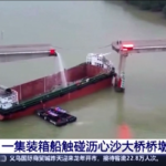 Cina, nave portacontainer si schianta contro ponte: almeno due vittime