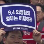 Corea del Sud, governo vuole più studenti di medicina: dottori in protesta