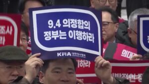 Corea del Sud, governo vuole più studenti di medicina: dottori in protesta