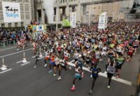 Tokyo marathon 2023