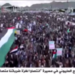 Yemen, folla oceanica alla manifestazione pro Gaza