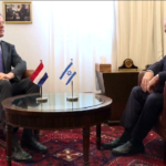 Israele, il premier olandese Rutte ricevuto da Netanyahu