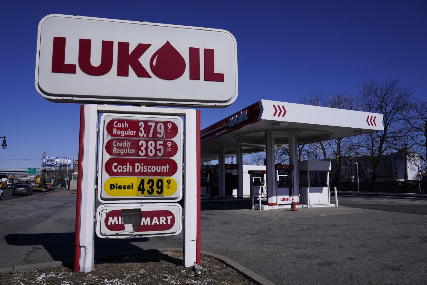 Russia, muore improvvisamente vicepresidente Lukoil Russia, muore improvvisamente vicepresidente Lukoil