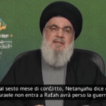 Medioriente, Nasrallah: “Israele ha perso la guerra a Gaza”