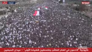 Yemen, a Sanaa imponente manifestazione per Gaza