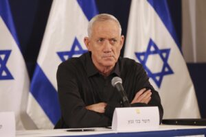 Israel Politics Wartime Politics