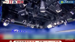 Taiwan, il terremoto in diretta tv: la conduttrice barcolla e tremano le luci dello studio