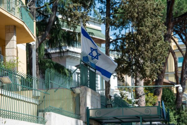Roma - Ambasciata di Israele in Italia chiusa