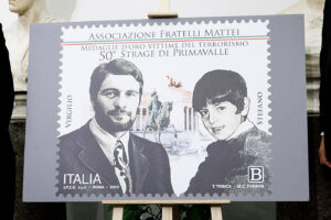 Rogo di Primavalle - Cerimonia di emissione del francobollo in memoria di Stefano e Virgilio Mattei