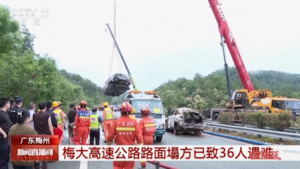 Cina, crolla tratto di autostrada nel Guangdong: almeno 36 morti