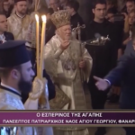 Istanbul, le celebrazioni della Pasqua ortodossa nella cattedrale di San Giorgio