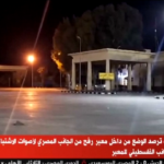 Israele, gli spari a Rafah sentiti dal confine egiziano