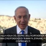 Medioriente, Netanyahu: “Avanti anche da soli”