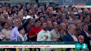 Iran, i cittadini pregano per Raisi dopo l’incidente dell’elicottero