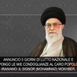 Raisi, 5 giorni di lutto e poteri a interim a Mokhber: il messaggio di Khamenei