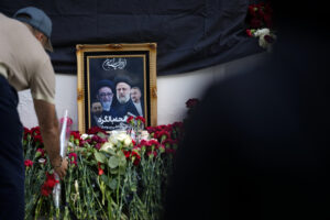 Raisi, i funerali del presidente iraniano a Tabriz