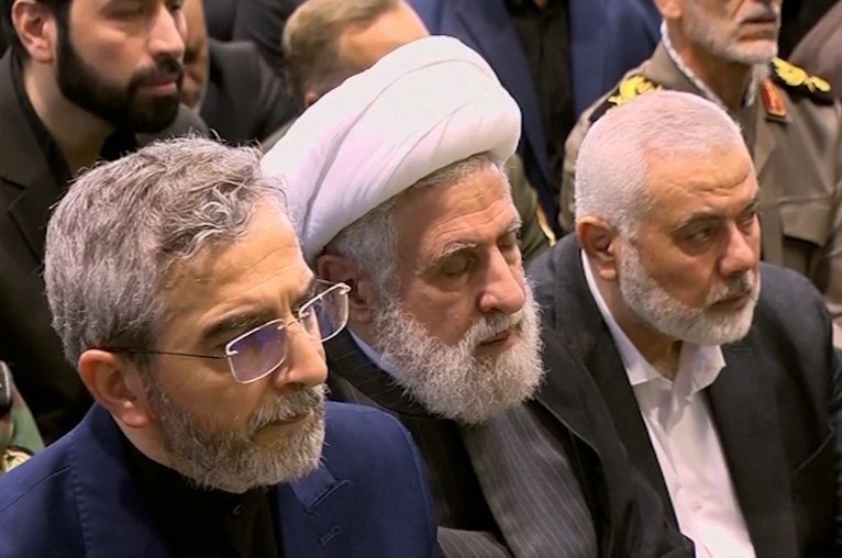 Iran, leader Hamas Haniyeh a Teheran per funerali Raisi Iran, leader Hamas Haniyeh a Teheran per funerali Raisi