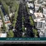 Iran, funerali Raisi: gigantesca folla accompagna la bara a Birjand