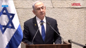 Raid su Rafah, Netanyahu: “L’esercito israeliano indagherà a fondo”