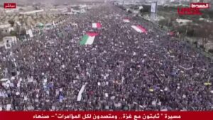 Yemen, folla oceanica a Sana’a per manifestazione pro-Palestina