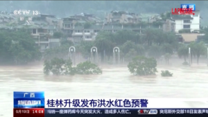 Cina, alluvioni nel Fujian: crolla la Sala Ancestrale di Guilin