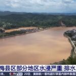 Maltempo in Cina, inondazioni e frane devastano il Sud del Paese: immagini shock della tv di Stato