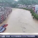 Cina, ancora alluvioni nel sudovest: migliaia di sfollati