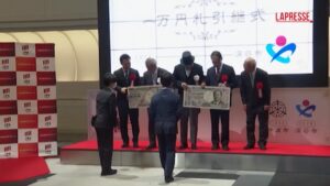 Giappone, emesse nuove banconote con tecnologia 3-D a prova di contraffazione
